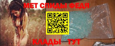 прущая мука Пыть-Ях