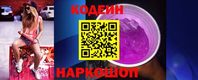 прущая мука Пыть-Ях