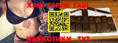 прущая мука Пыть-Ях
