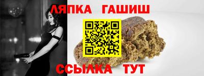 кокаин VHQ Пушкино
