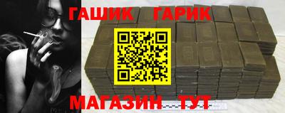 кокаин VHQ Пушкино