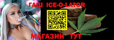 прущая мука Пыть-Ях