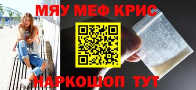 кокаин VHQ Пушкино