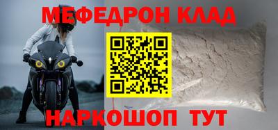 кокаин VHQ Пушкино